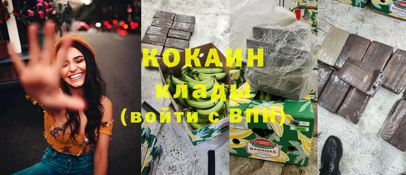 Cocaine VHQ  закладка  Костерёво 